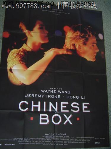 布法罗哪里哪里可以做假证